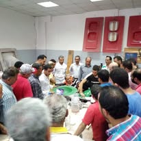 معرض الصور